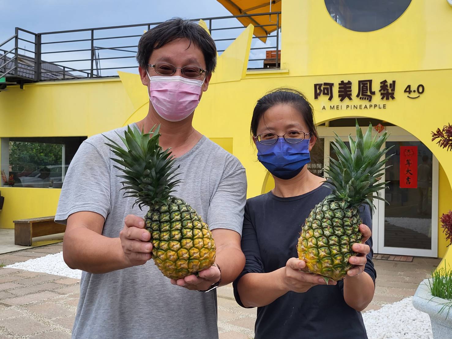 夏季美味獨家　玉蘭花鳳梨香甜登場