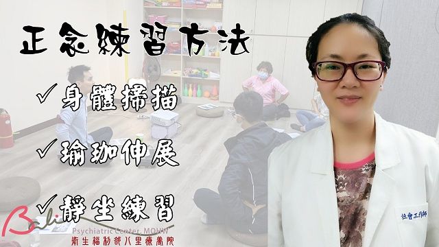 暑期父母照顧壓力大　不妨試試這樣減壓