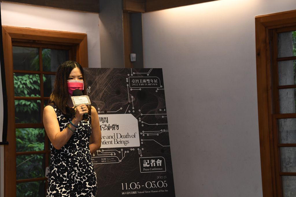 2022台灣美術雙年展公布 首批藝術家名單與策展子題 2022台灣美術雙年展公布 首批藝術家名單與策展子題