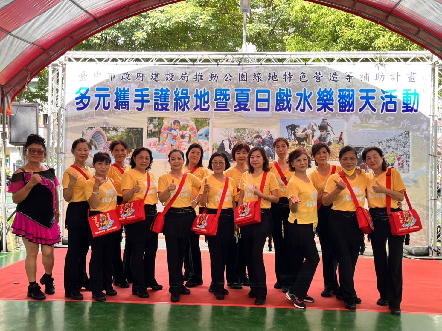 台中市推動營造美樂地公園 福平里舉辦夏日戲水樂翻天活動