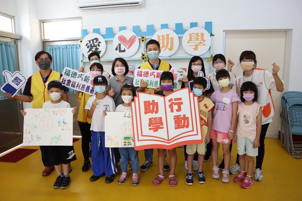 台灣世界展望會雲林兒童教育需要　陪伴兒童共度暑假時光