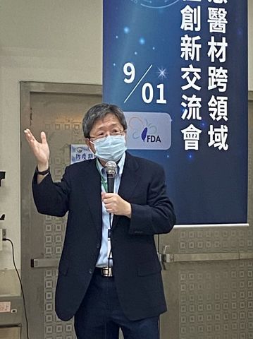 醫材創新造福社會　2022智慧醫材跨領域加值創新交流會