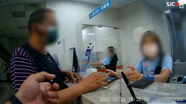 男抱錢赴銀行急給詐團對帳　幸遇合作警機智阻詐