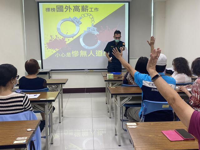 打造府城優質志工服務團隊　臺南移民署辦理教育訓練課程