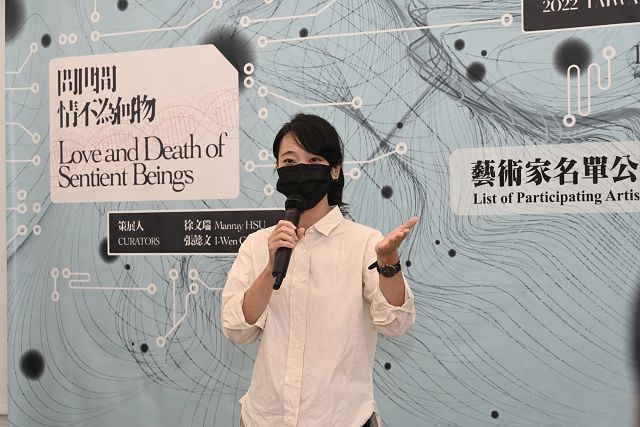 2022台灣美術雙年展　藝術家完整名單暨首波表演節目公布