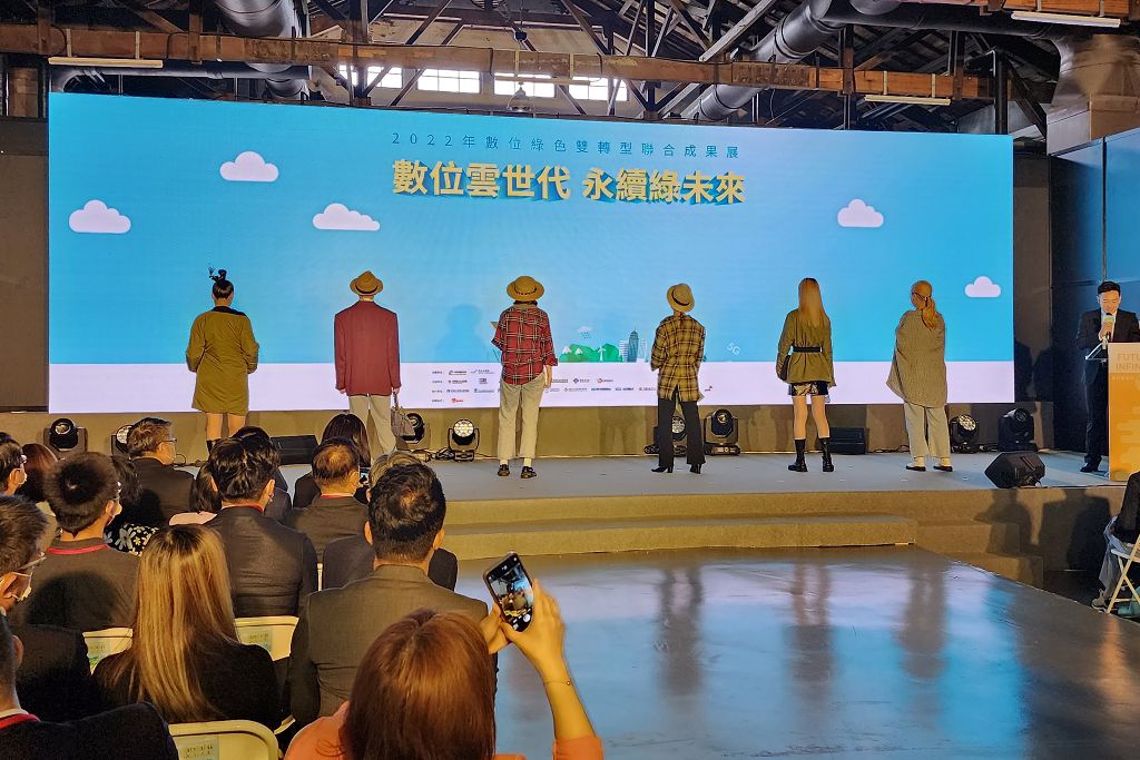 弘光美髮系師生參與流行時尚策展　將永續綠色服飾穿搭出時尚