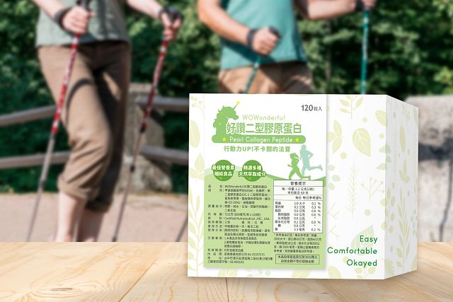 恩霖生技推出好讚二型膠原蛋白　持續齡活力