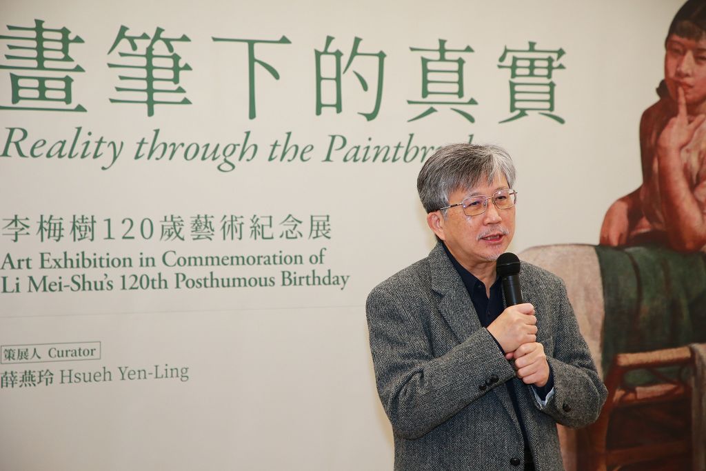 國立臺灣美術館即將推出　李梅樹120歲藝術紀念展