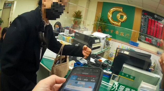 正哥好神　正哥帶你飛帶你賺大錢 投資詐騙又一樁