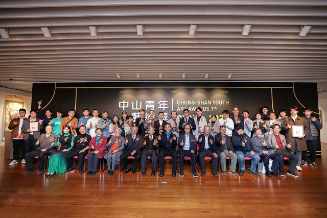 國父紀念館「中山青年藝術獎」7年有成