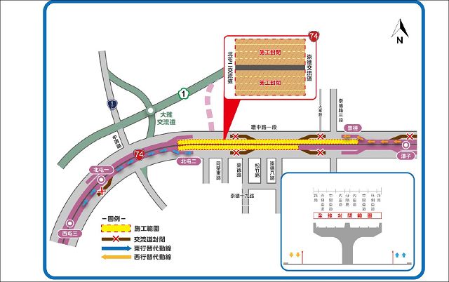 臺74線崇德　北屯3月1日夜間施工封閉 警籲改道