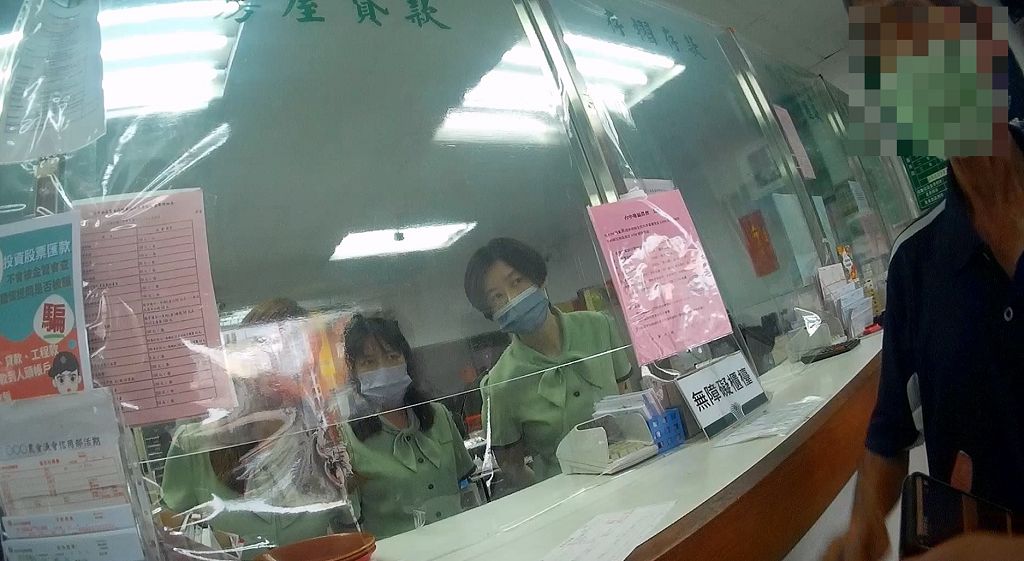 網路交友真愛騙匯款男險成詐騙集團孝子