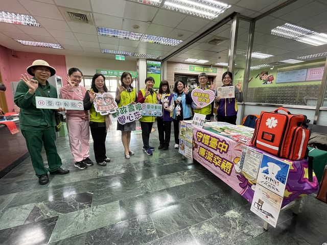 臺中郵局舉辦 「新春揮毫贈春聯 醫護諮詢保安康」活動 臺中郵局舉辦 「新春揮毫贈春聯 醫護諮詢保安康」活動