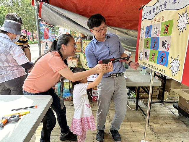 「龍騰廉政．逗陣行」蘇榮政風室綠博宣導廉潔反貪