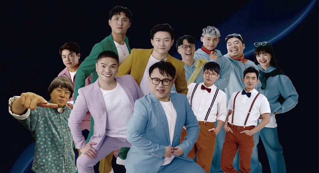 2024戲哈藝夏四檔好戲早鳥優惠倒數中 2024戲哈藝夏四檔好戲早鳥優惠倒數中