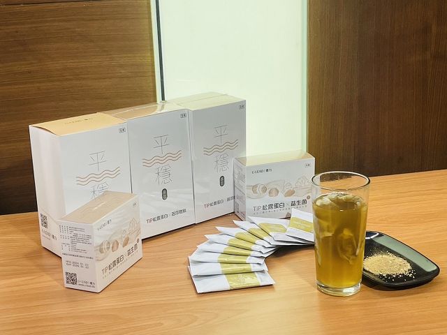 產學合作「米蕈真菌松露茶包」臨床試驗成果發表上市