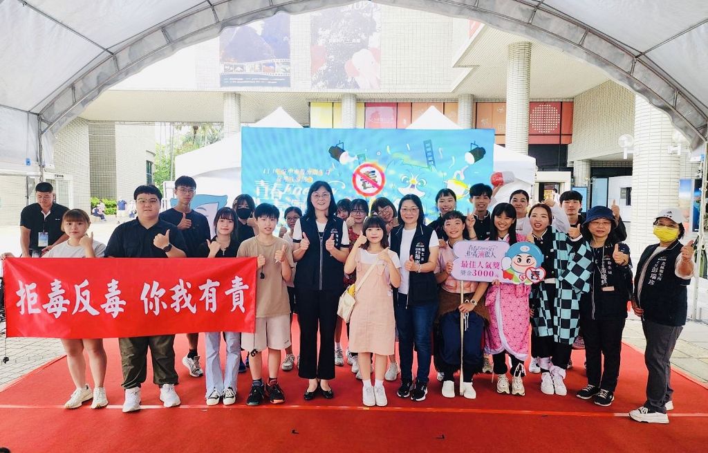 中市「青春Energy拒毒演很大」反毒宣導了解毒品危害