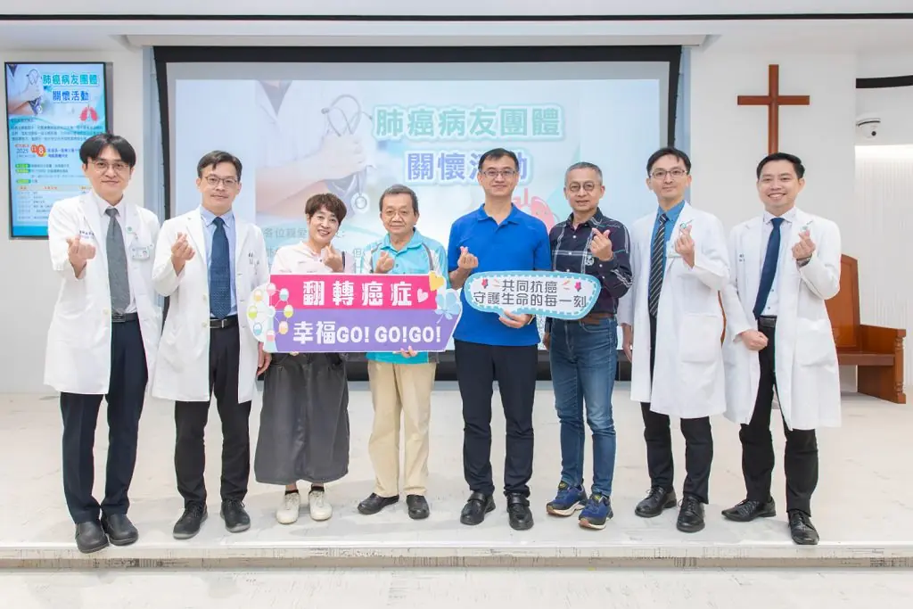 颱風天開刀,他重生了 彰基「精準三環」揪芝麻大肺癌 颱風天開刀,他重生了 彰基「精準三環」揪芝麻大肺癌