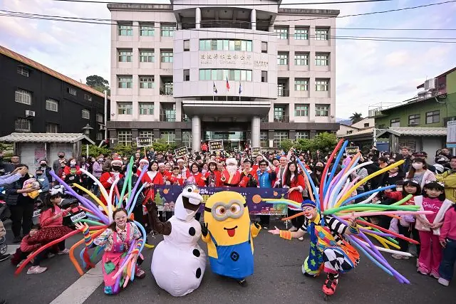水里冬季活動亮點曝光　聖誕踩街萌翻山城