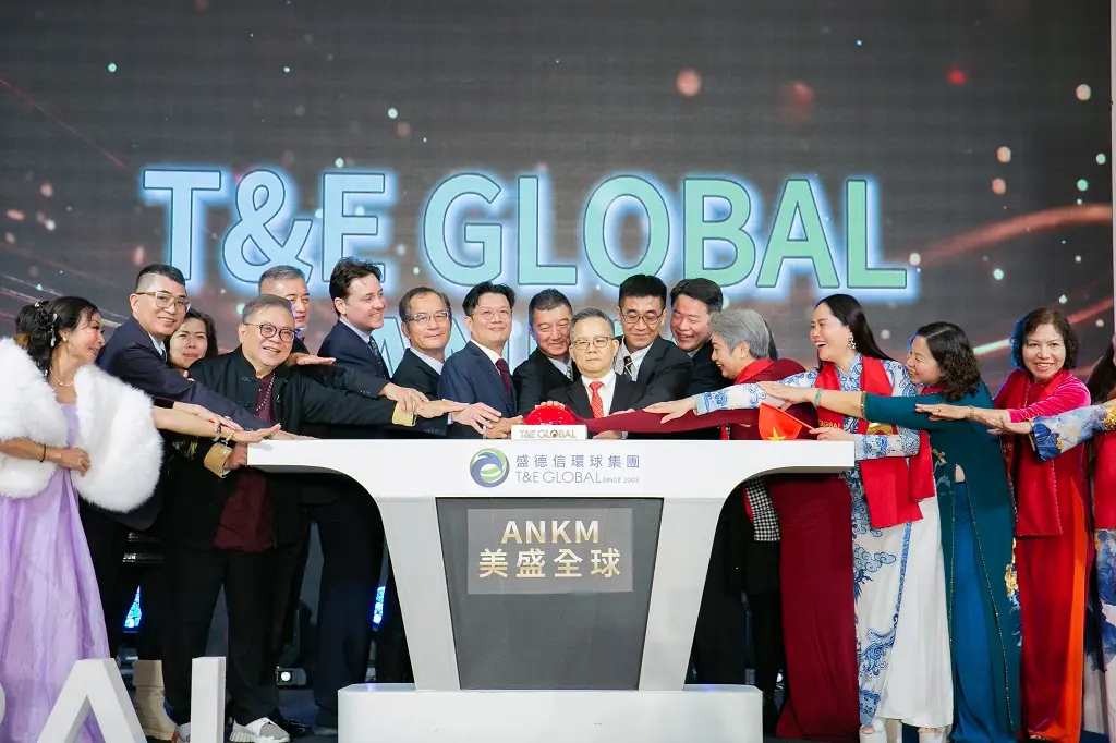 制度化治理接軌國際 ANKAM與T&E Global啟動赴美上市長期戰略 制度化治理接軌國際 ANKAM與T&E Global啟動赴美上市長期戰略
