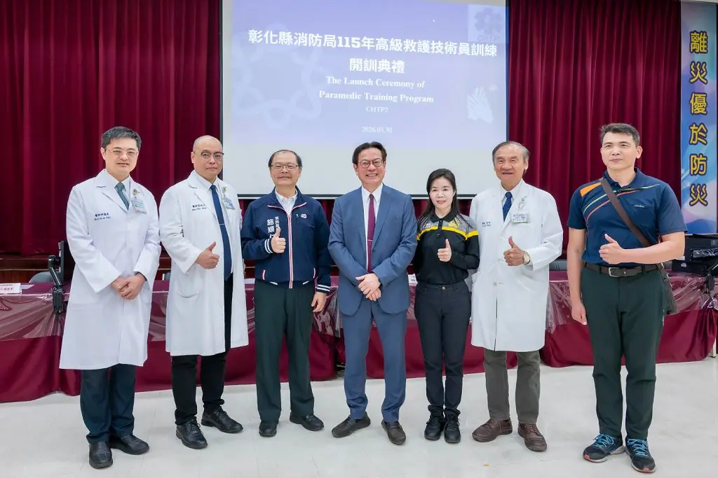 彰基總院長陳穆寬：醫消攜手培訓EMT-P　守護200萬鄉親生命線