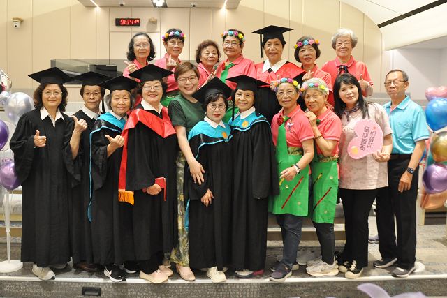 樂學不倦　松年大學千歲學霸歡喜畢業