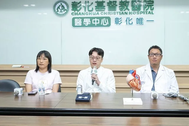 告別「胸口不定時炸彈」彰基引進雙能量消融導管
