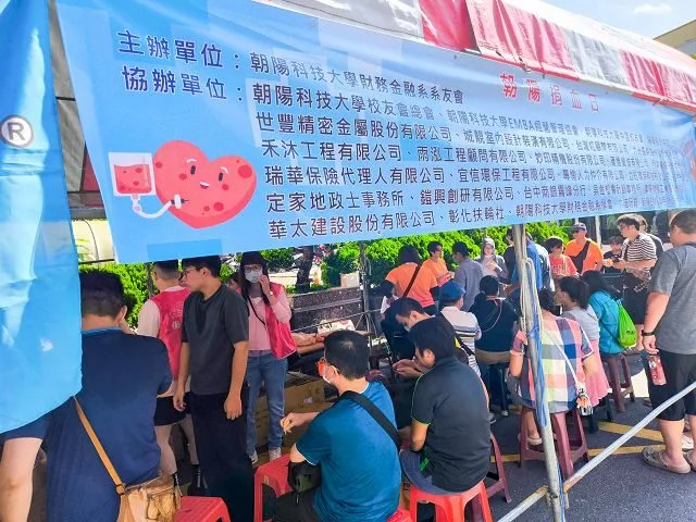 朝陽科大校友熱血傳愛　公益行動響應SDGs