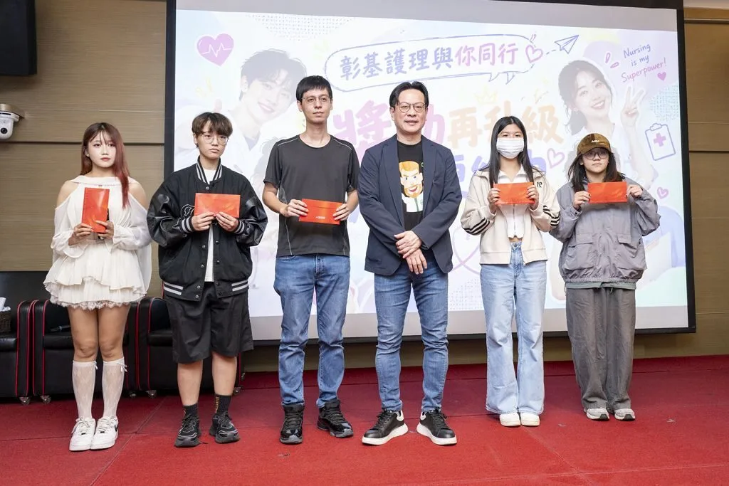 典範醫院再升級　彰基未來護理師最高獎助108萬元