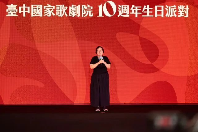 歌劇院歡慶10週年　在地跨界共譜生日樂章